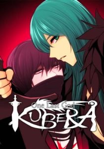 Kubera