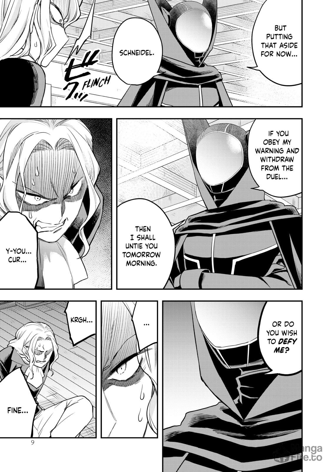 Shiva, sighted! page 4