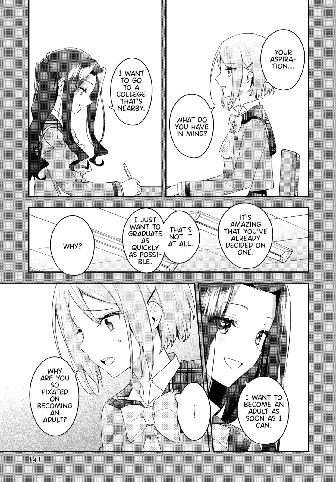 Desire page 16
