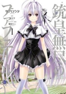 Unlimited Fafnir