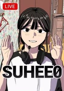 Suhee0