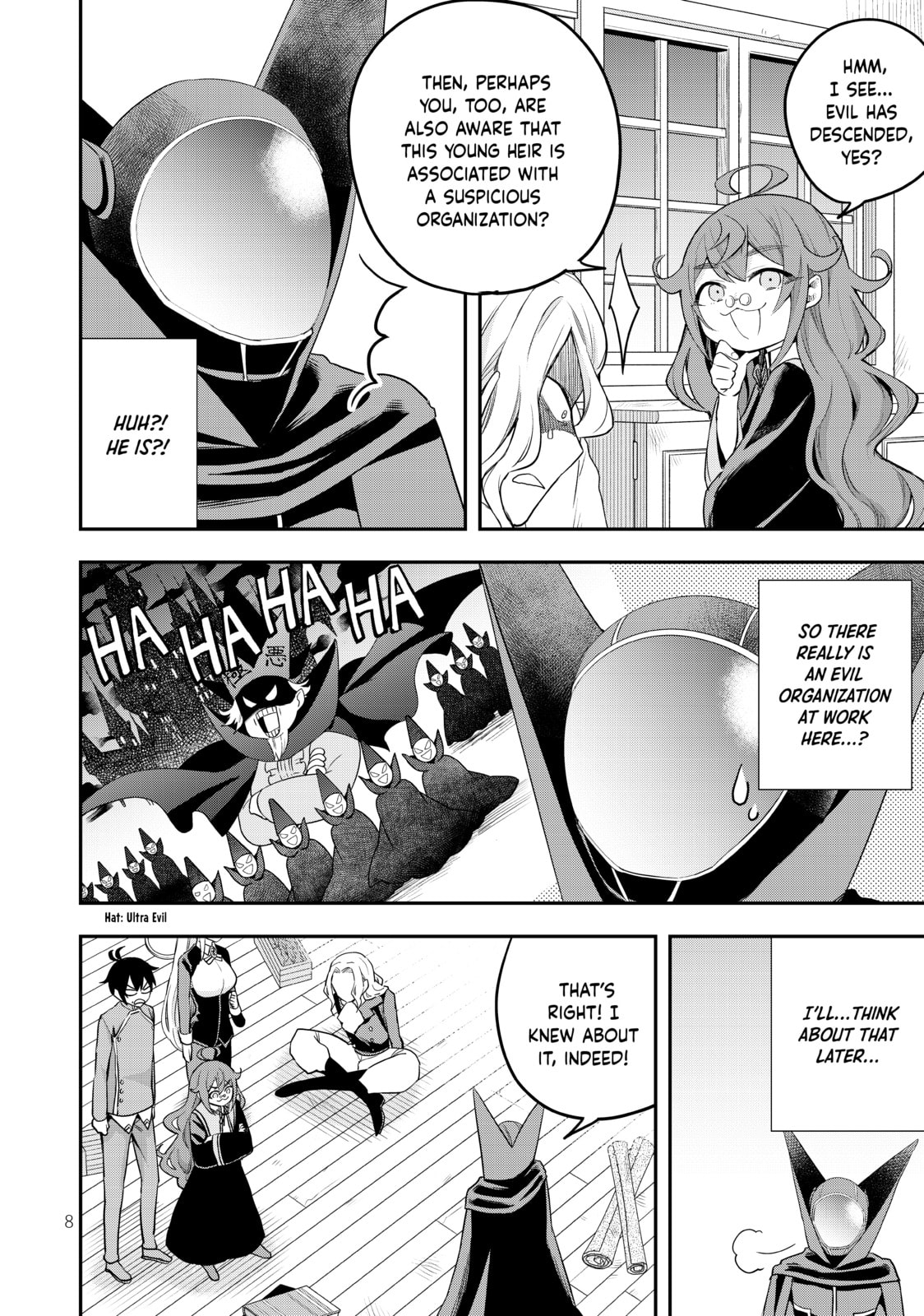 Shiva, sighted! page 3