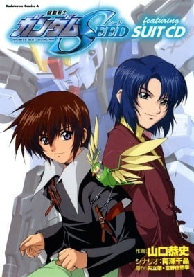 Mobile Suit Gundam SEED featuring SUIT CD Mobile Suit Gundam SEED featuring SUIT CD