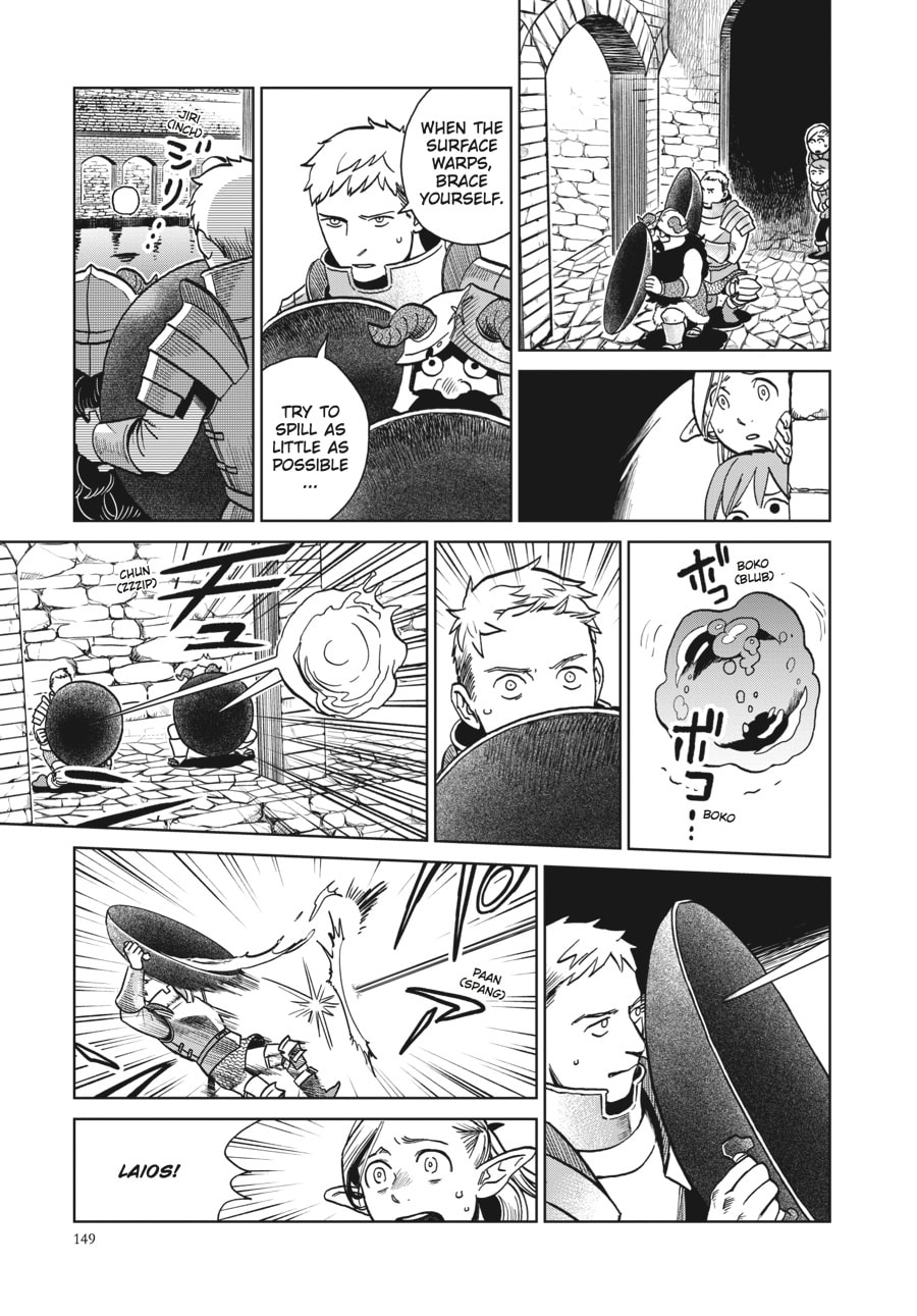 STEW page 12