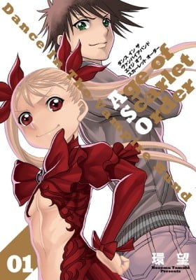 Dance in the Vampire Bund: Age of Scarlet Order Dance in the Vampire Bund: Age of Scarlet Order