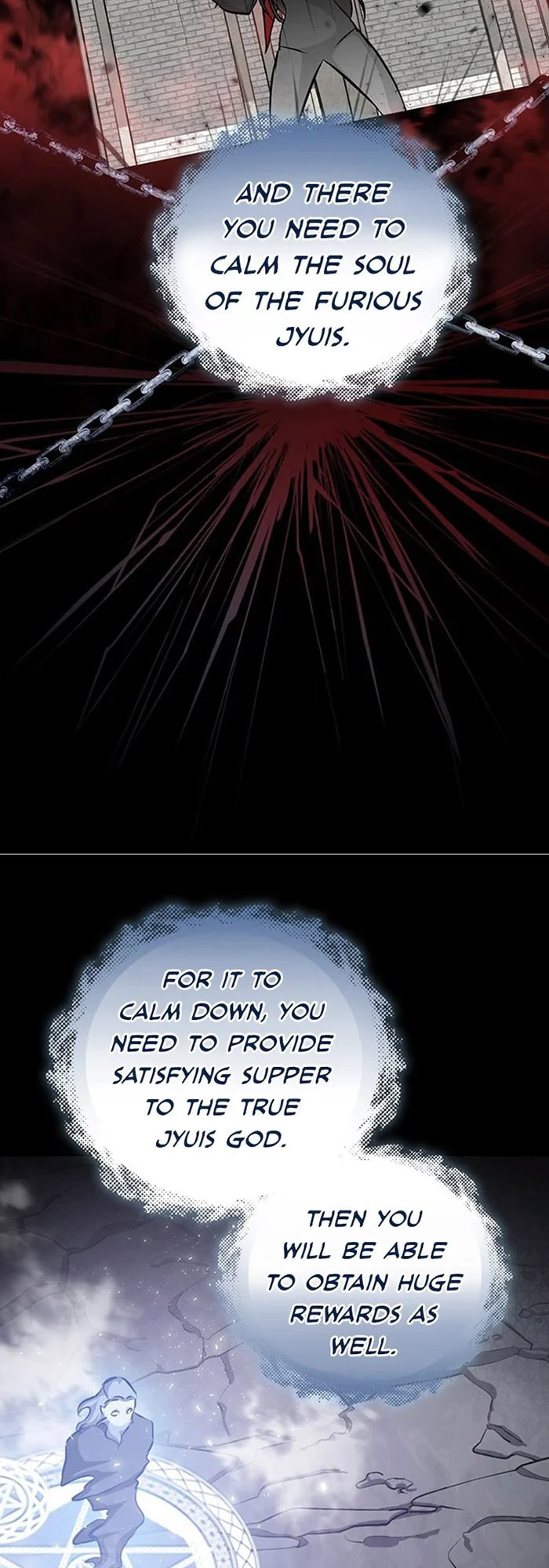 God page 12