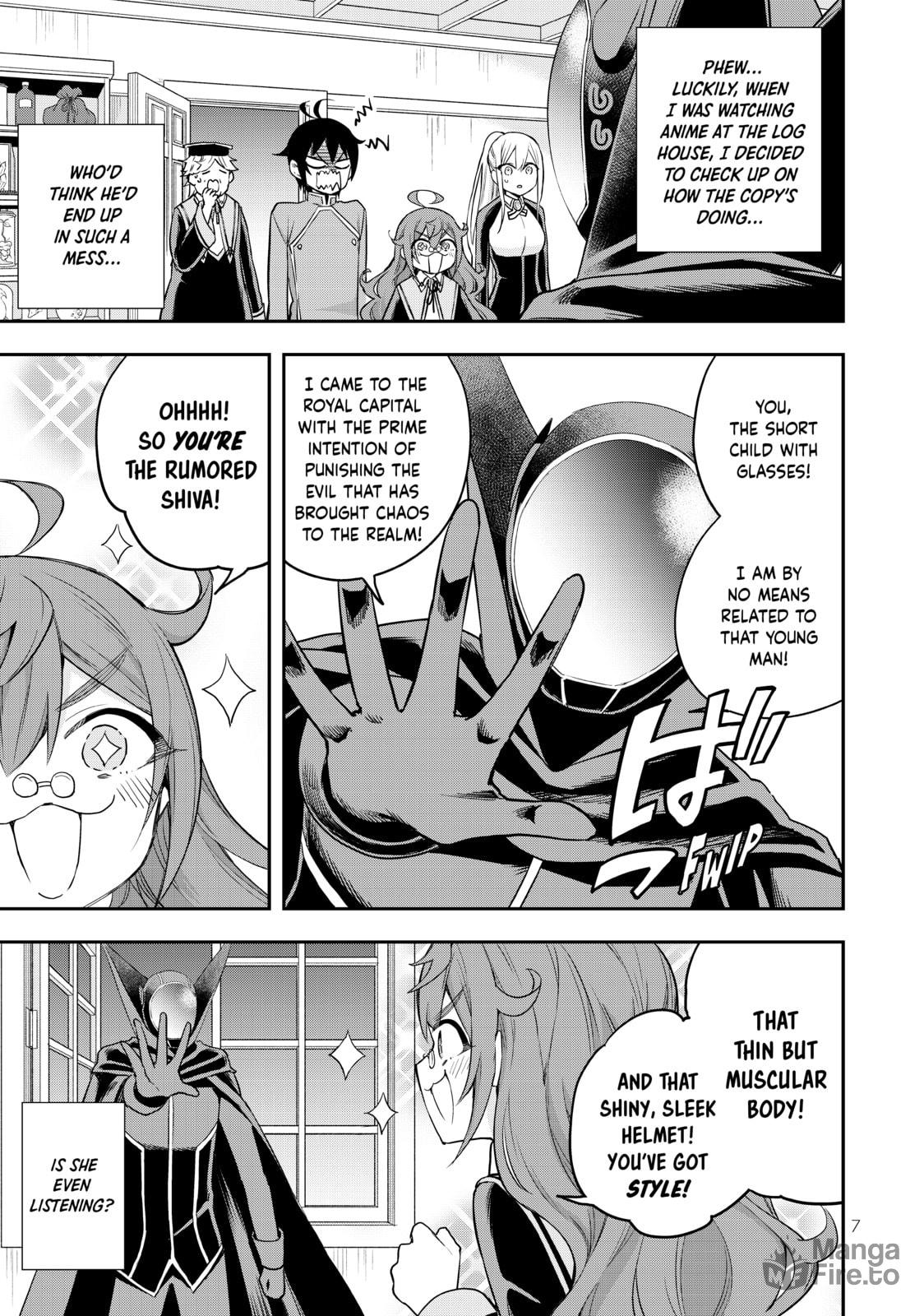 Shiva, sighted! page 2