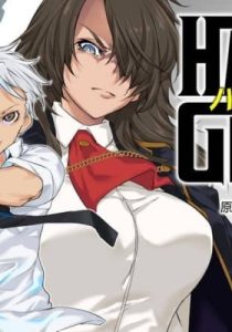 Hacking Ghost Karada ni Shika Kachi no Nai