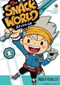 The Snack World