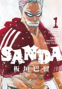 Sanda