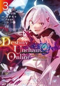 Destiny Unchain Online