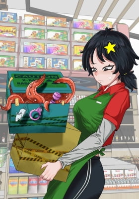 Supicious Convenience Store!? Supicious Convenience Store!?