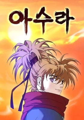 Asura (RYU Ki-Woon)