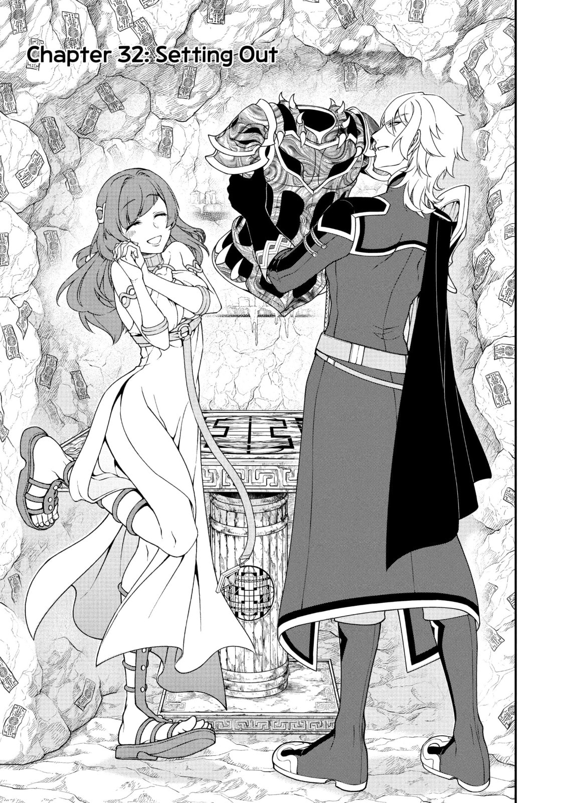Setting Out page 0