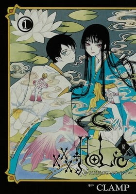 xxxHOLiC Rei xxxHOLiC Rei