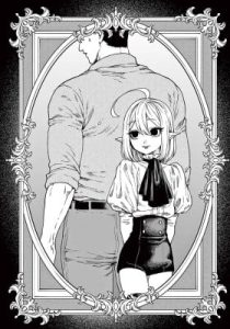 Raul to Kyuuketsuki