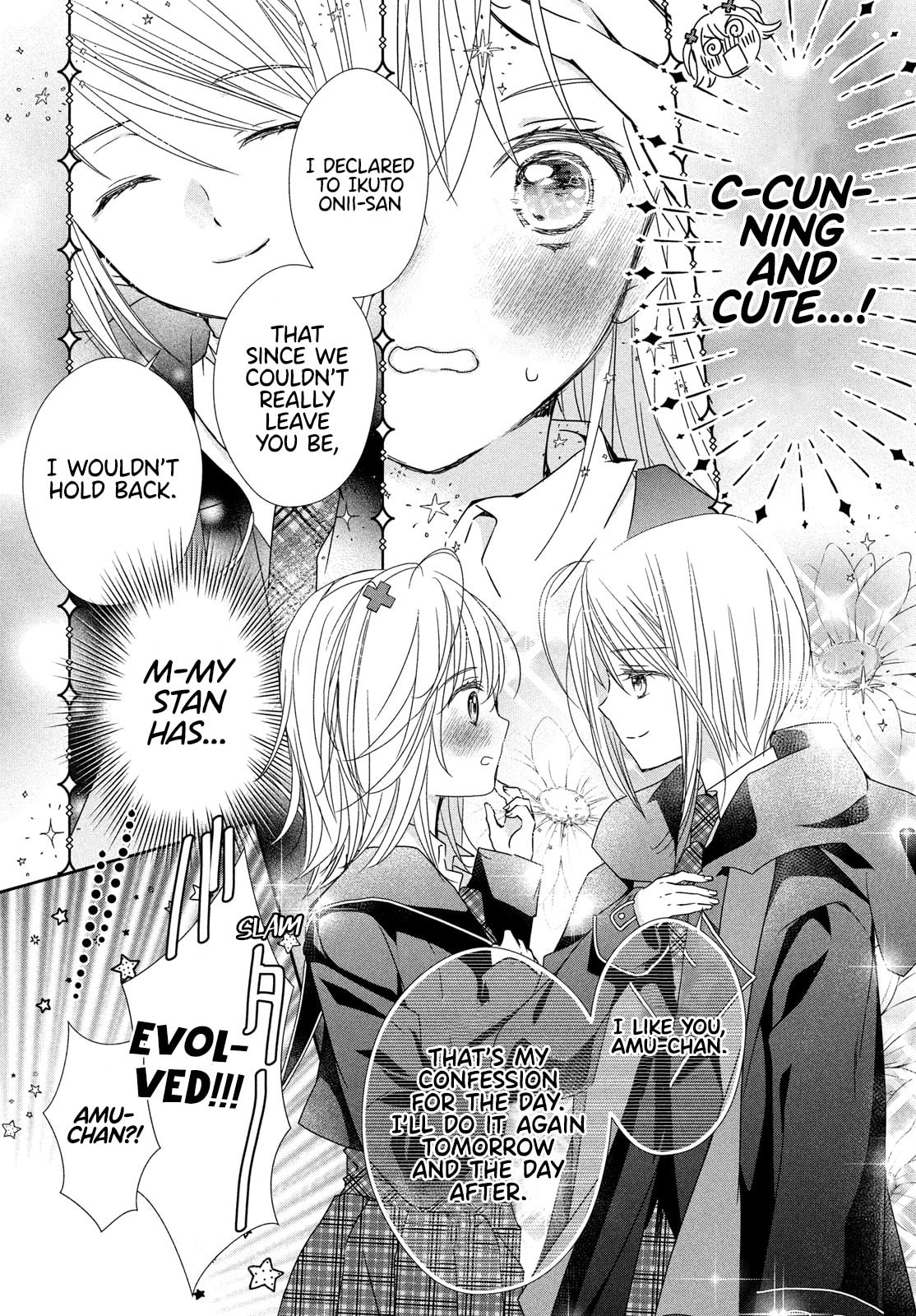 Shugo Chara!: Jewel Joker – Chapter 5 page 25