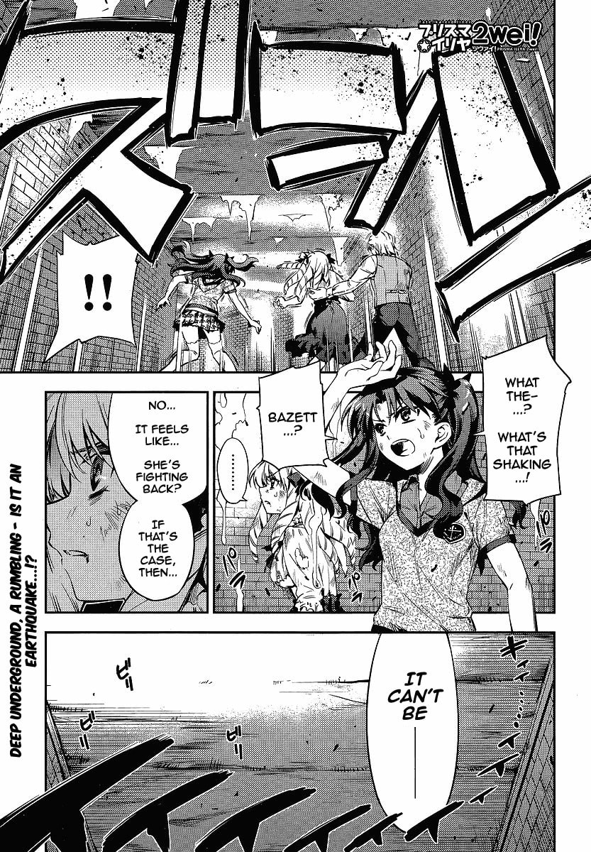 That which come after cuts first page 0