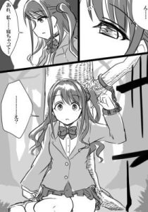 THE iDOLM@STER Cinderella Girls – Daremasu Battle Royale (Doujinshi)