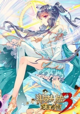 Soul Land 3: Legend of the Dragon King (Colored) Soul Land 3: Legend of the Dragon King (Colored)